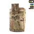 Сумка M-Tac для скидання магазинів Elite Multicam Фото 3